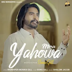 Mera Yahowa